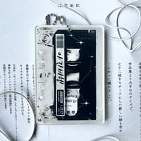 Image 2 of Photocard Holder - Cassette Tape