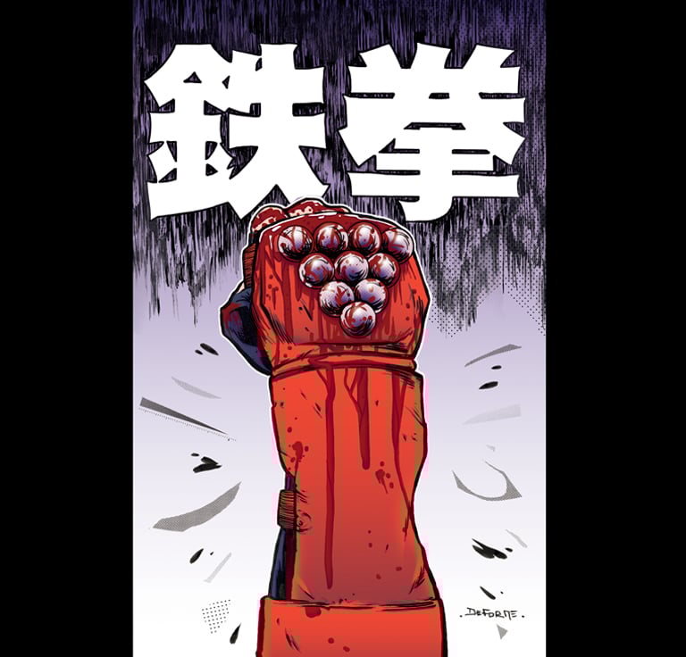 !!LOW STOCK!! Tekken Inktober Art Book