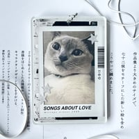 Image 1 of Photocard Holder - Cassette Tape