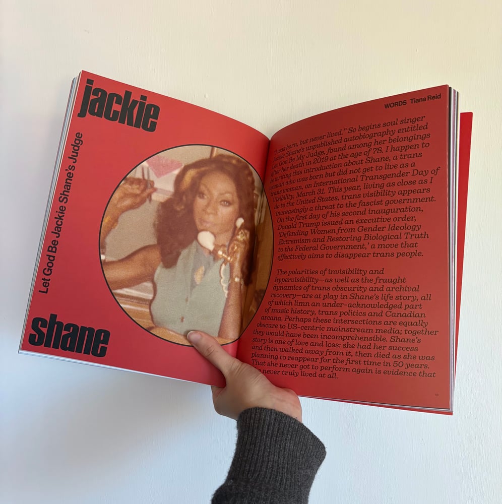 Image of Gusher Issue 5