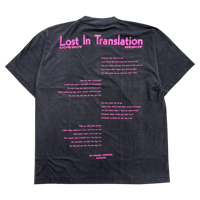 Image 3 of COWBOY BEBOP LOST IN TRANSLATION (FADED) 