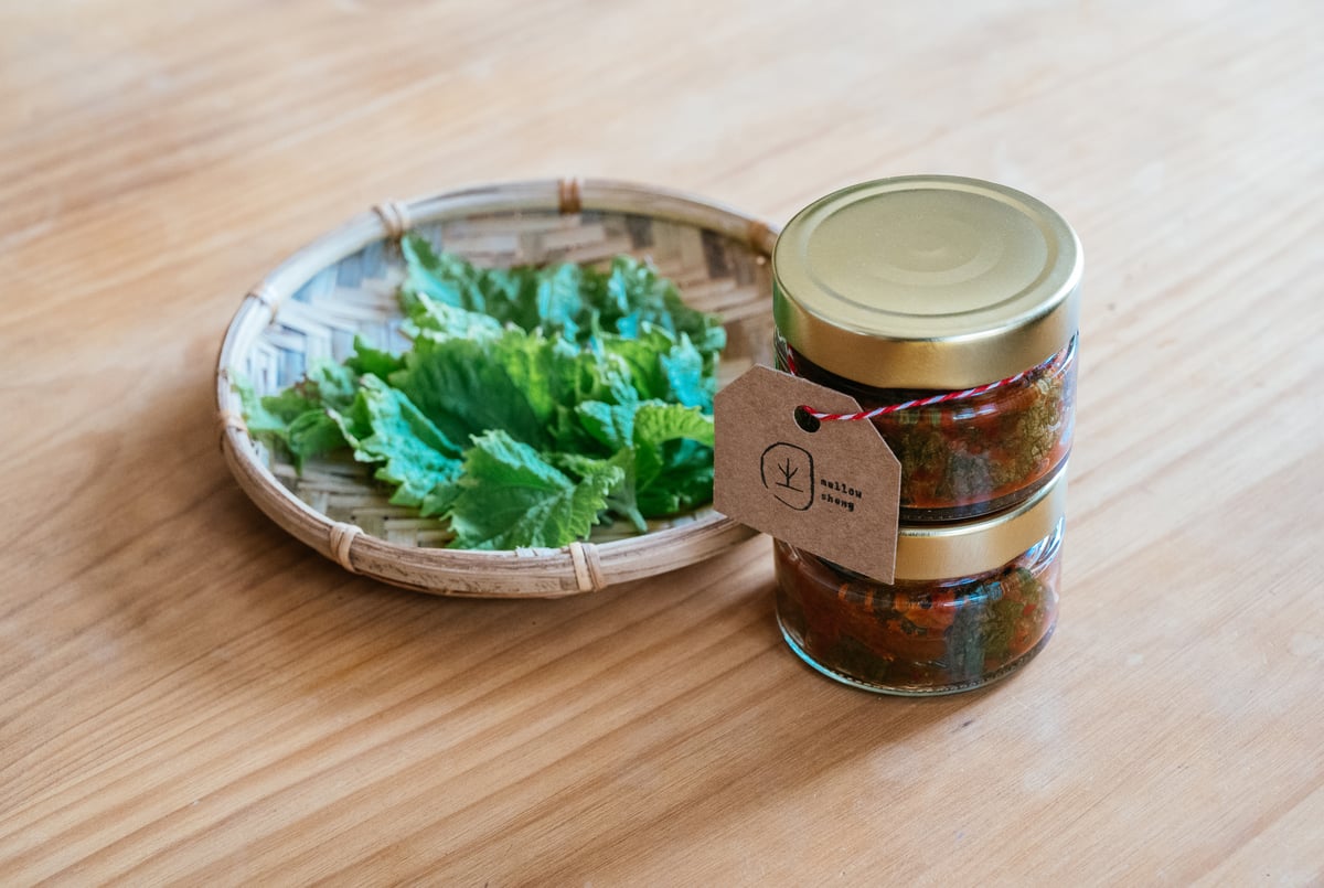 Image of Kkaennip kimchi limited edition 06/2025