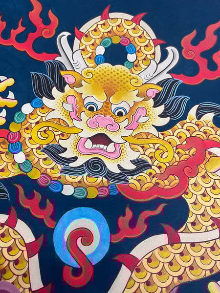 Image of golden dragon original 