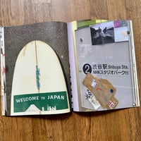 Image 7 of Fanzine #1 by Scooters For Peace