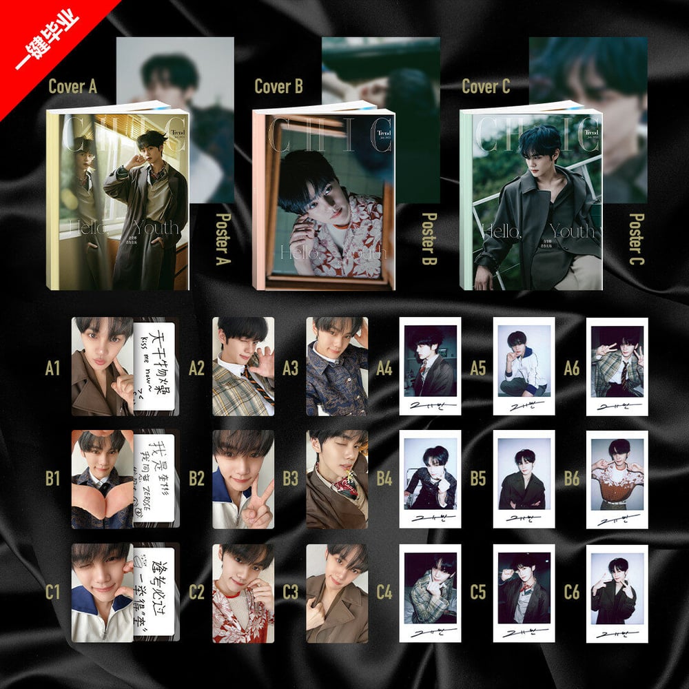 Image of [PRE-ORDER] ZEROBASEONE Gyuvin Chic Magazine