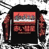 Image 1 of 5 HEADS LS SHIRT (BLACK) - PRE-ORDER