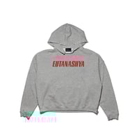 Image 2 of ULTRA HARDCORE HOODIE