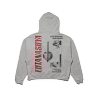 Image 1 of ULTRA HARDCORE HOODIE