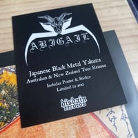 Image 2 of Abigail "Intercourse & Lust" LP