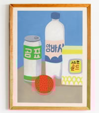 Image 4 of Friends from Seoul | Limited Edition Fine Art Giclée Print