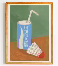 Image 5 of  Sport Drink from Seoul | Limited Edition Fine Art Giclée Print