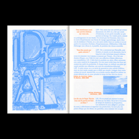 Image 3 of Graphic Matter invite Super Terrain