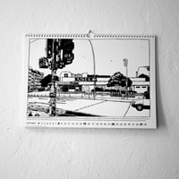 Image 3 of PLACES BERLIN 2024