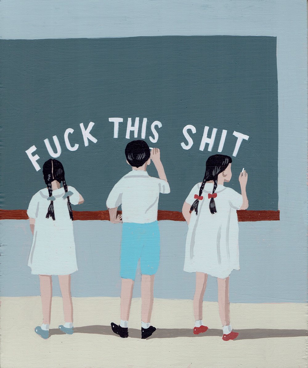 Image of SCHOOL DAY IN DALLAS