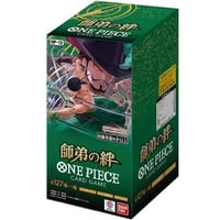 One Piece: Legacy of The Master [OP-12]