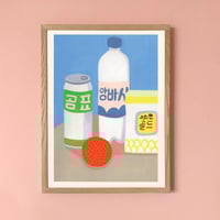 Image 1 of Friends from Seoul | Limited Edition Fine Art Giclée Print