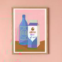 Image 1 of Seoul Milk with a Friend | Limited Edition Fine Art Giclée Print