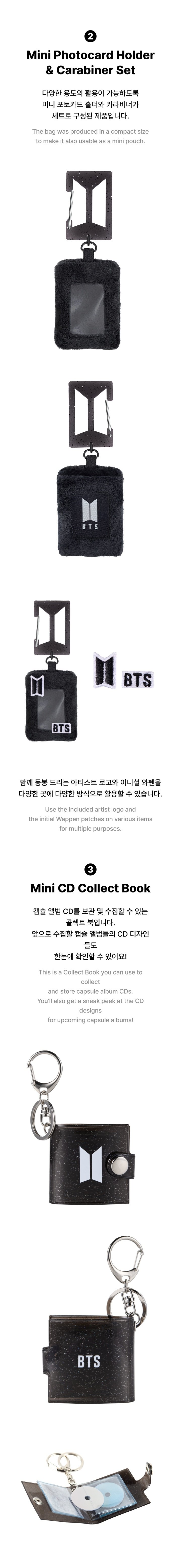 Image of [PRE-ORDER] BTS (Capsule Album Vol.1) Capsule Merch Full Package + Weverse Shop POB