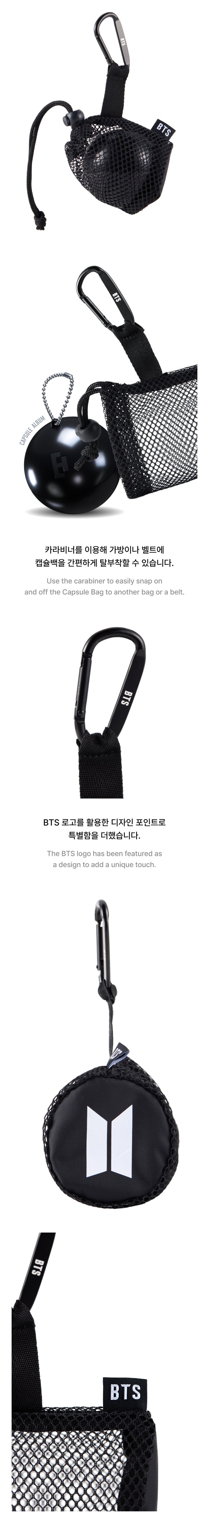 Image of [PRE-ORDER] BTS (Capsule Album Vol.1) Capsule Bag