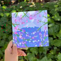 Image 1 of Japan: Travel Zine
