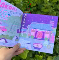 Image 4 of Japan: Travel Zine