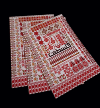 Image 4 of Rozana Postcards