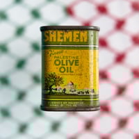 Photograph: FINEST PALESTINE OLIVE OIL Print Pre-Order
