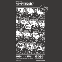 Image 2 of Moshi Mosh? "The Shirt"