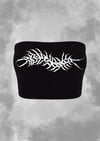 SLEEVELESS CENTIPEDE PRE ORDER