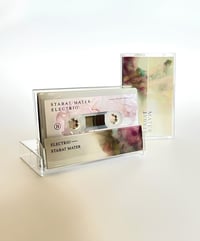 Limited Edition Cassettes STABAT MATER