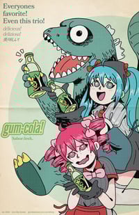 Gum-Cola!