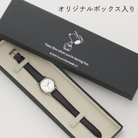 Image 5 of CITIZEN Eco-Drive Watch – Limited Edition (250 pieces only!)