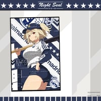 Image 2 of Madrid Baseball x Waifus