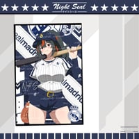 Image 3 of Madrid Baseball x Waifus