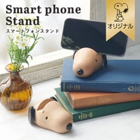 Image 1 of Wooden Smartphone Stand