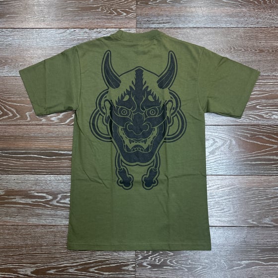 Image of Chikara Olive Men's T-Shirt
