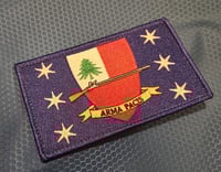 Image 2 of Arma Pacis New England Patch