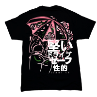Image 1 of Umbrella Girl Pink Rose Tee (Limit:50)
