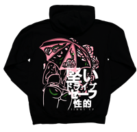 Image 1 of Umbrella Girl Pink Rose Hoodie (Limit:50)