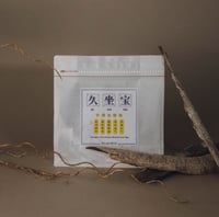 【久坐宝】中药泡脚包 Energize Circulation Herbal Foot Spa