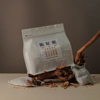 【助好眠】中药泡脚包 Deep Sleep Herbal Foot Spa