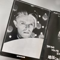 Image 9 of The Man Who Fell To Earth Movie Pamphlet
