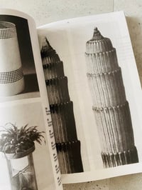 Image 2 of repetition, repetition, by Anni's