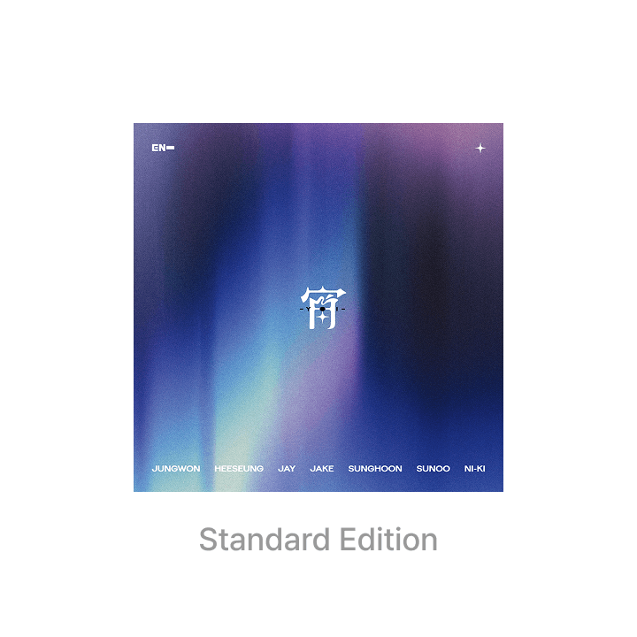 Image of [PRE-ORDER] Enhypen Japan 4th Single ‘YOI’ (Standard Edition) + Weverse Shop POBs