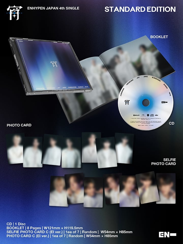 Image of [PRE-ORDER] Enhypen Japan 4th Single ‘YOI’ (Standard Edition) + Weverse Shop POBs