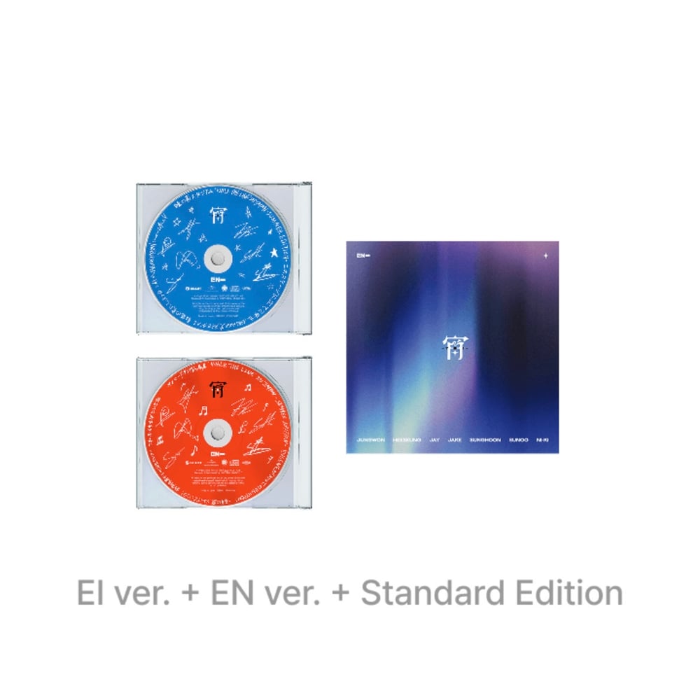 Image of [PRE-ORDER] Enhypen Japan 4th Single ‘YOI’ (EN + EI + Standard) + Weverse Shop POBs