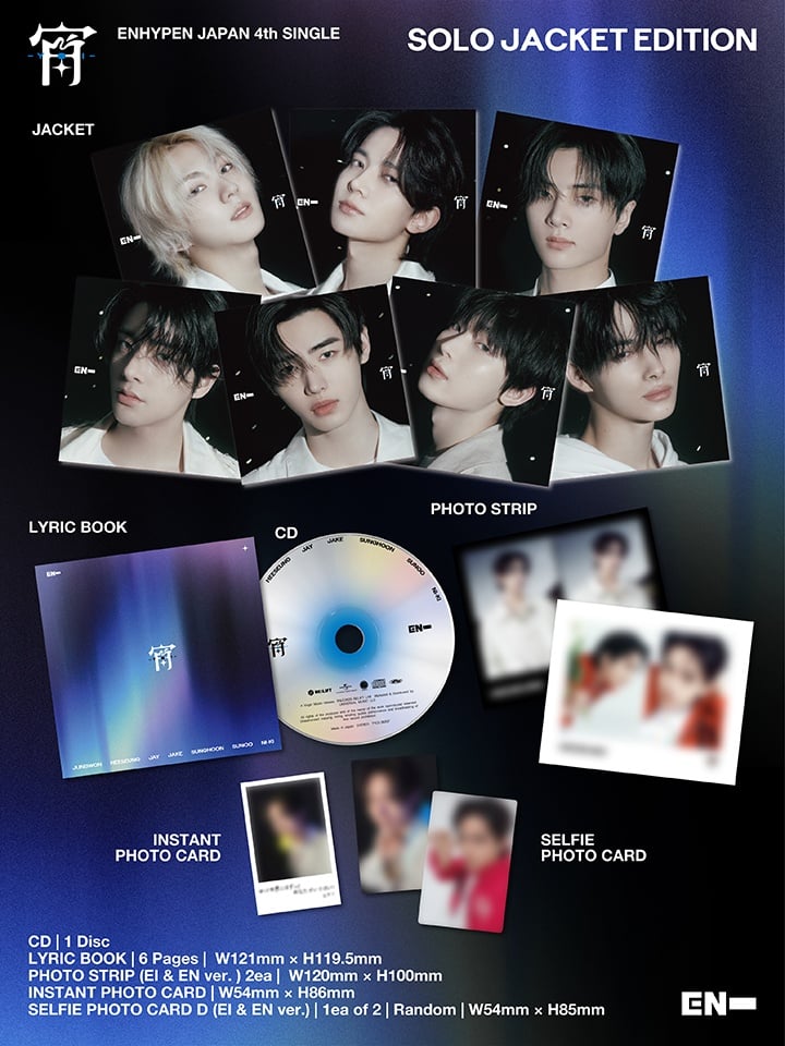 Image of [PRE-ORDER] Enhypen Japan 4th Single ‘YOI’ (Solo Jacket) + Weverse Shop POBs