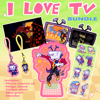 I LOVE TV Bundle