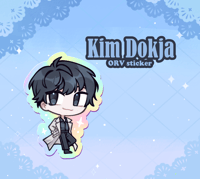 Kim Dokja Sticker✦ ORV