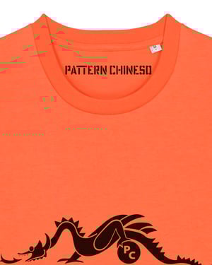 Image of Training logo TEE
